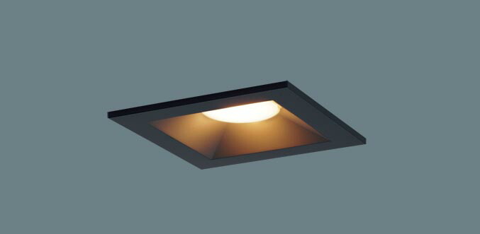 ダウンライト ブラック 100形」の人気商品一覧 | 安い商品を通販サイト