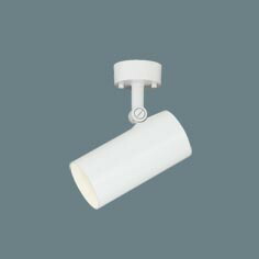 楽天市場】照明 おしゃれ パナソニック Panasonic 調光・調色スポット