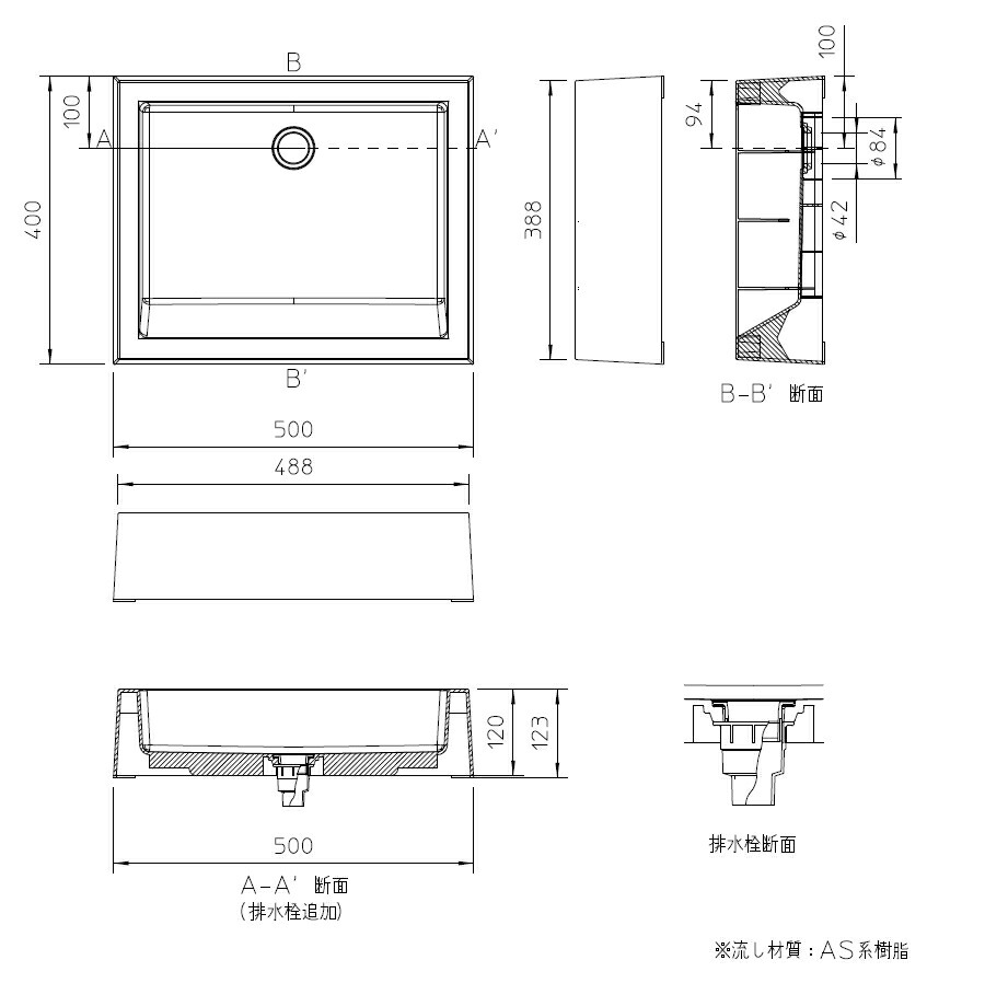楽天市場】【無料☆特典対象】 SIPLE(シプレ) シプレ流し Sナガシ500K