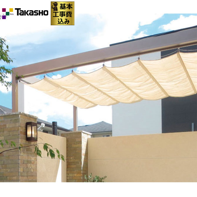 楽天市場】ロープ式開閉シェード フレームポーチ/パーゴラポーチ用