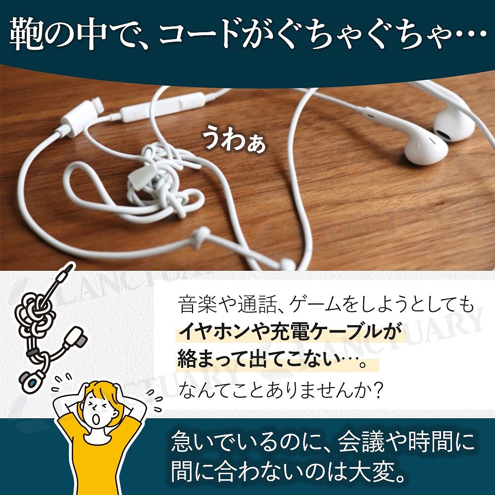 楽天市場】＼全商品ポイント5倍／ 牛皮 本革 ハート コードホルダー 2