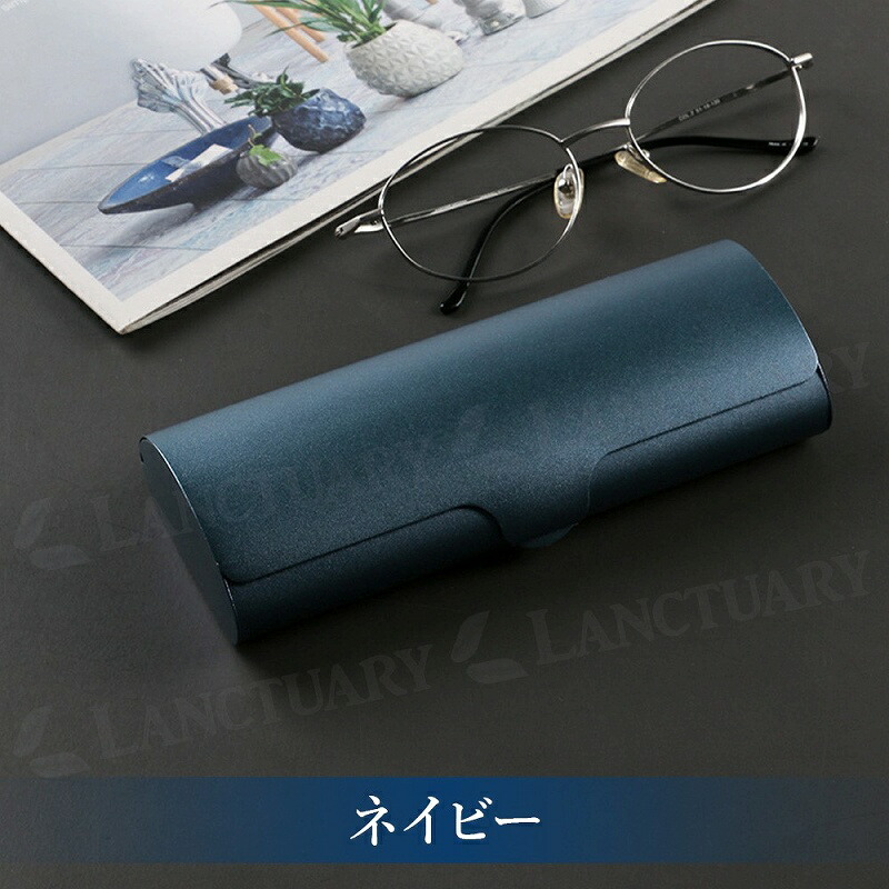 楽天市場】＼全商品ポイント5倍／ 金属製メガネケース 軽量デザイン