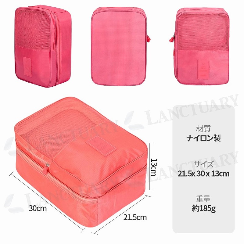 楽天市場】＼全商品ポイント5倍／ 【訳あり】 シューズバッグ 7色 旅行