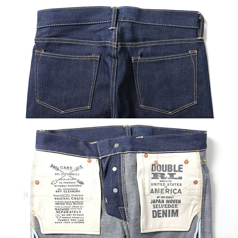 楽天市場】DOUBLE RL / ダブルアールエル U-RRL-PNT Women's Denim
