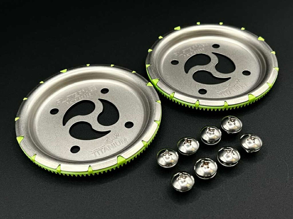 楽天市場】チタンディスク 軽い プレートピア 1.0-F FLUX / YONEX 黄緑