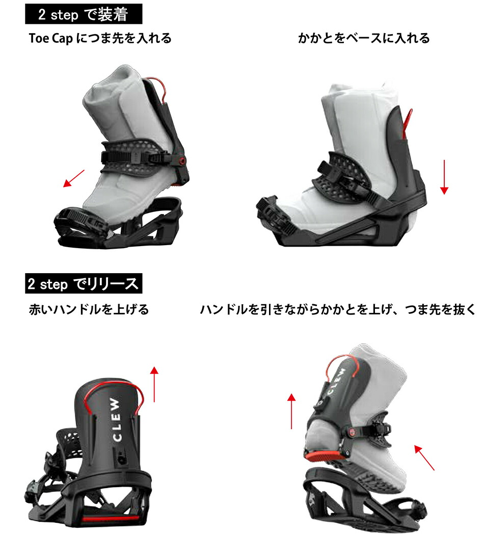 A*x様 23-24 CLEW FREEDOM 1.0 Mサイズ ステップイン 楽天市場】CLEW