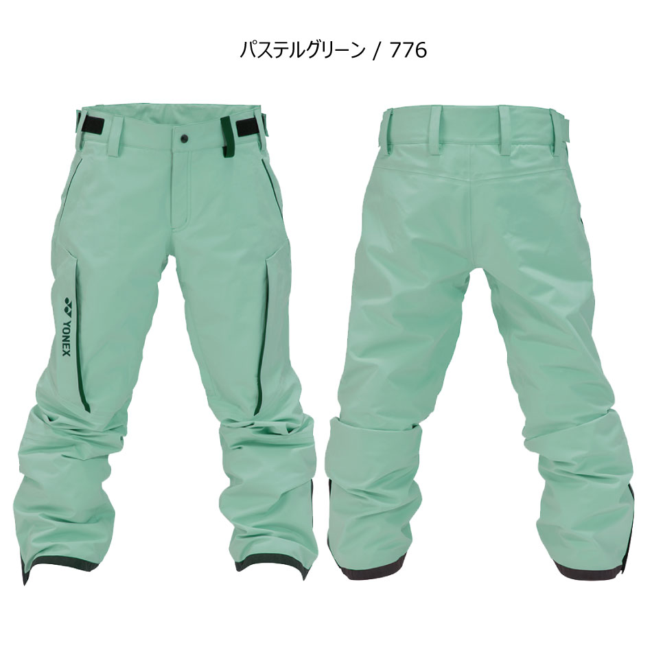 楽天市場】25-26 ヨネックス ボードパンツ YONEX SW8577 A3 Pant