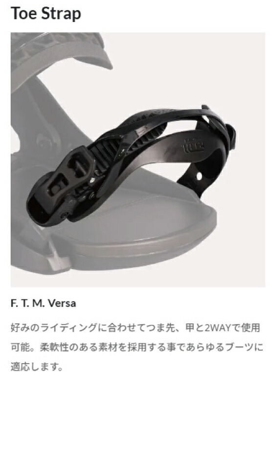 楽天市場】予約商品 26-27 スライ ビンディング ベータ ブラック SLY