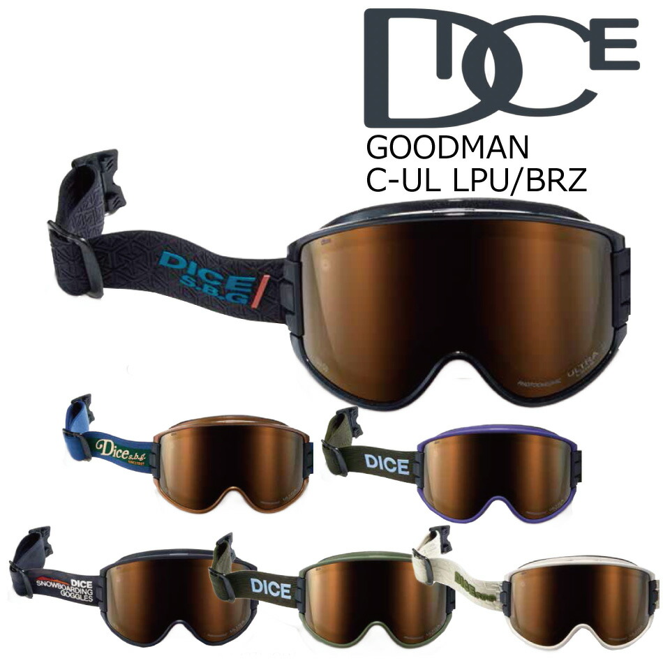 楽天市場】25-26 ダイス ボードゴーグル グッドマン DICE GOODMAN
