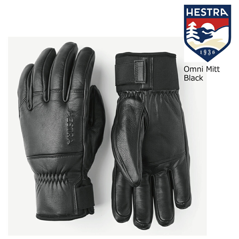 楽天市場】hestra omni（ウィンタースポーツ｜スポーツ・アウトドア