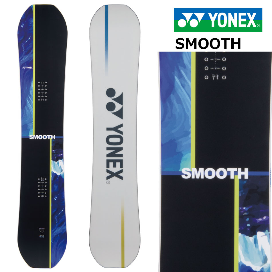 楽天市場】YONEX SMOOTH（ボード｜スノーボード用品）：ウィンター