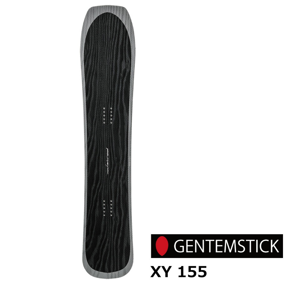 楽天市場】gentemstick independent stickの通販