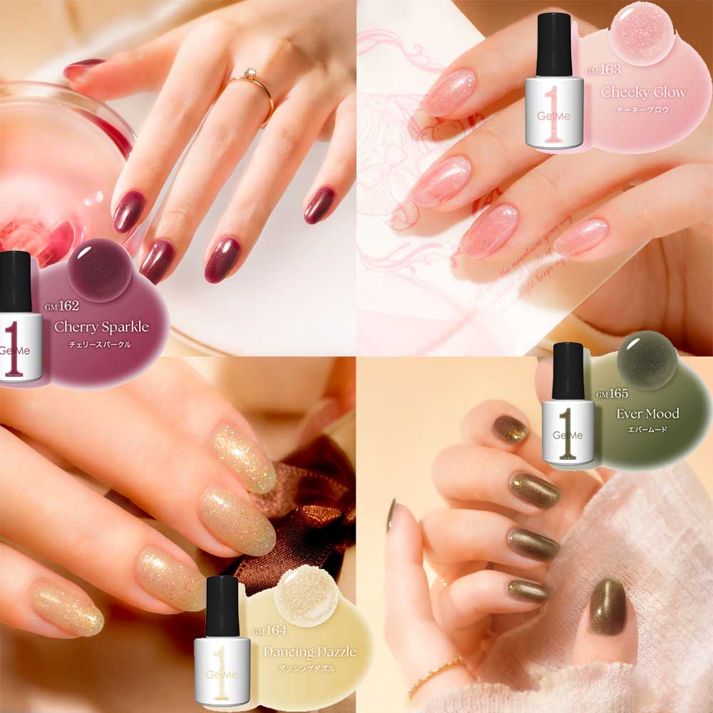 楽天市場】ジェルミーワン GelMe1 ジェルネイル カラージェル ネイル