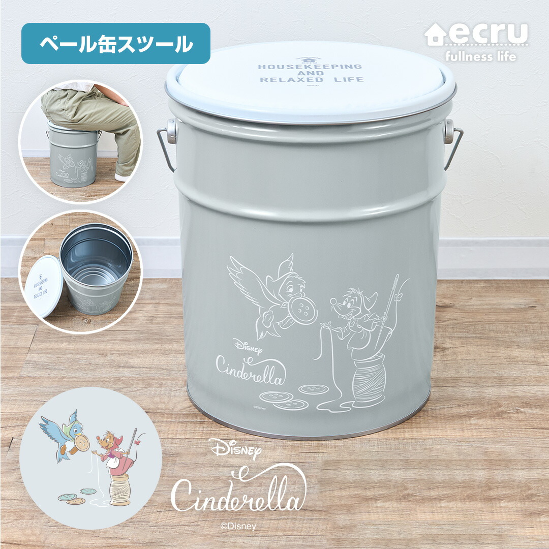 楽天市場】【スーパーSALE半額 50％OFF】ディズニー エクル フルネス