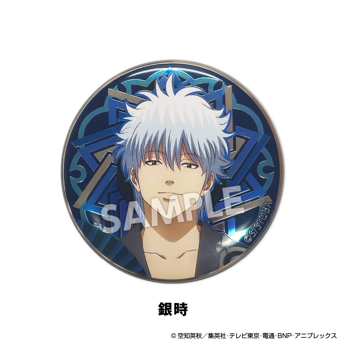 楽天市場】【スーパーSALE割引 30％OFF】TVアニメ『銀魂』 扇シリーズ