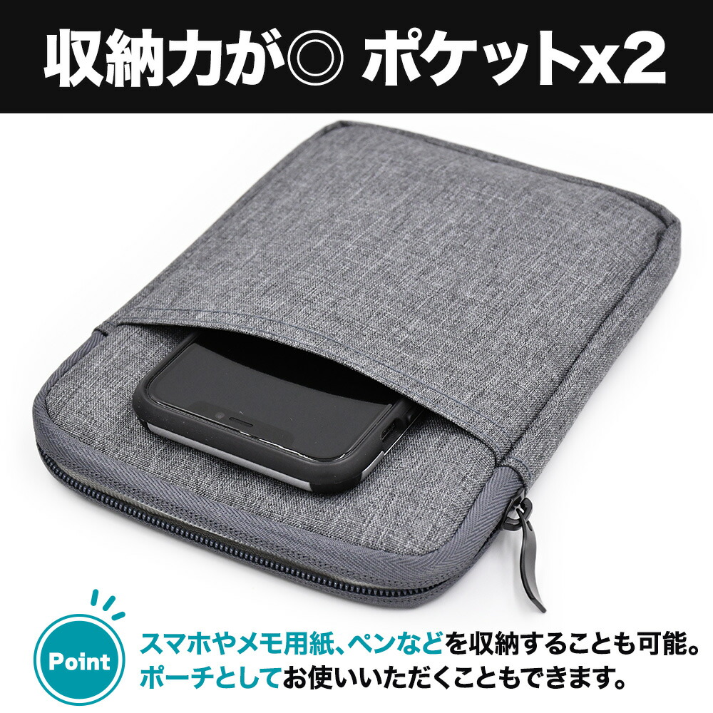 楽天市場】ポケット付き キャンバス ケース スリーブ グレー ブラック