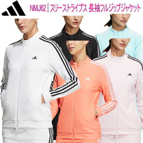 楽天市場】【P5倍3/4 20時〜3/11 2時まで】アディダス ゴルフスリー