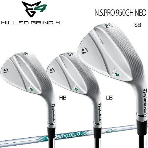 楽天市場】【P5倍3/4 20時〜3/11 2時まで】テーラーメイドミルド