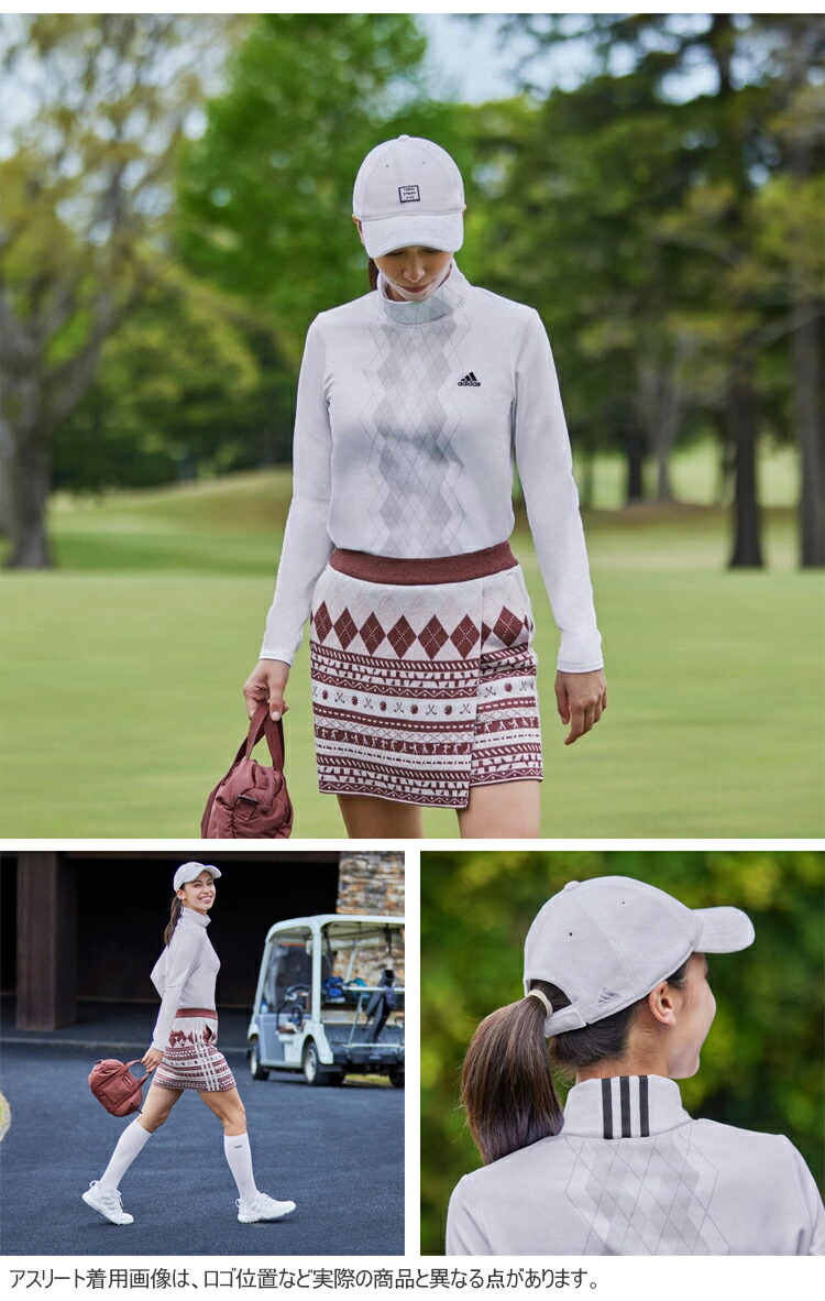 楽天市場】2022年秋冬モデル日本正規品20％OFFアディダスCOLD. RDY