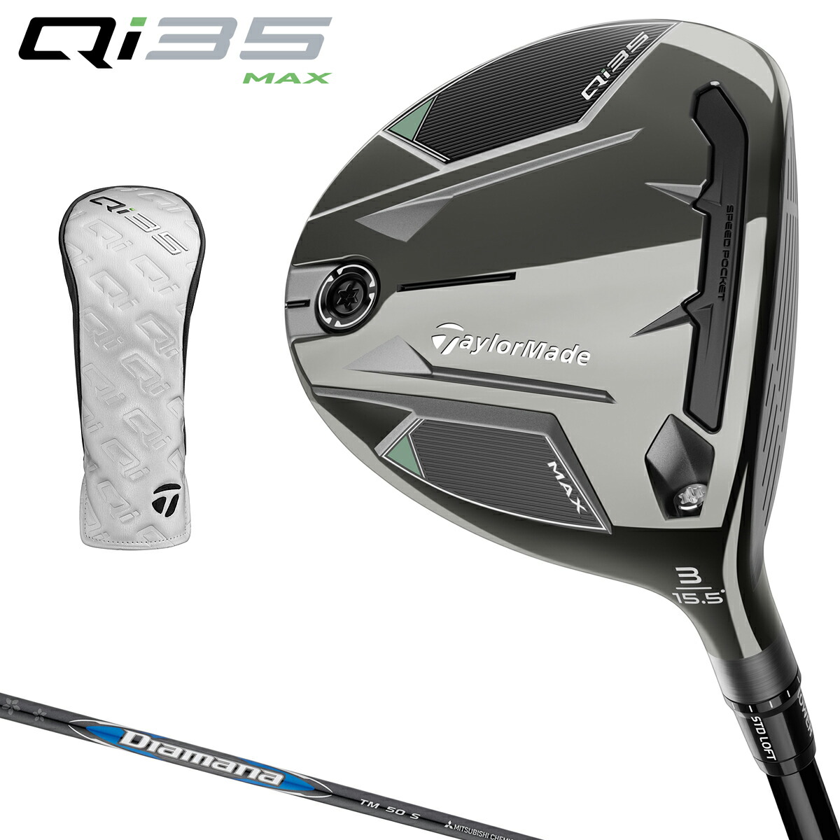 楽天市場】TaylorMade テーラーメイド日本正規品 Qi35 MAX マックス