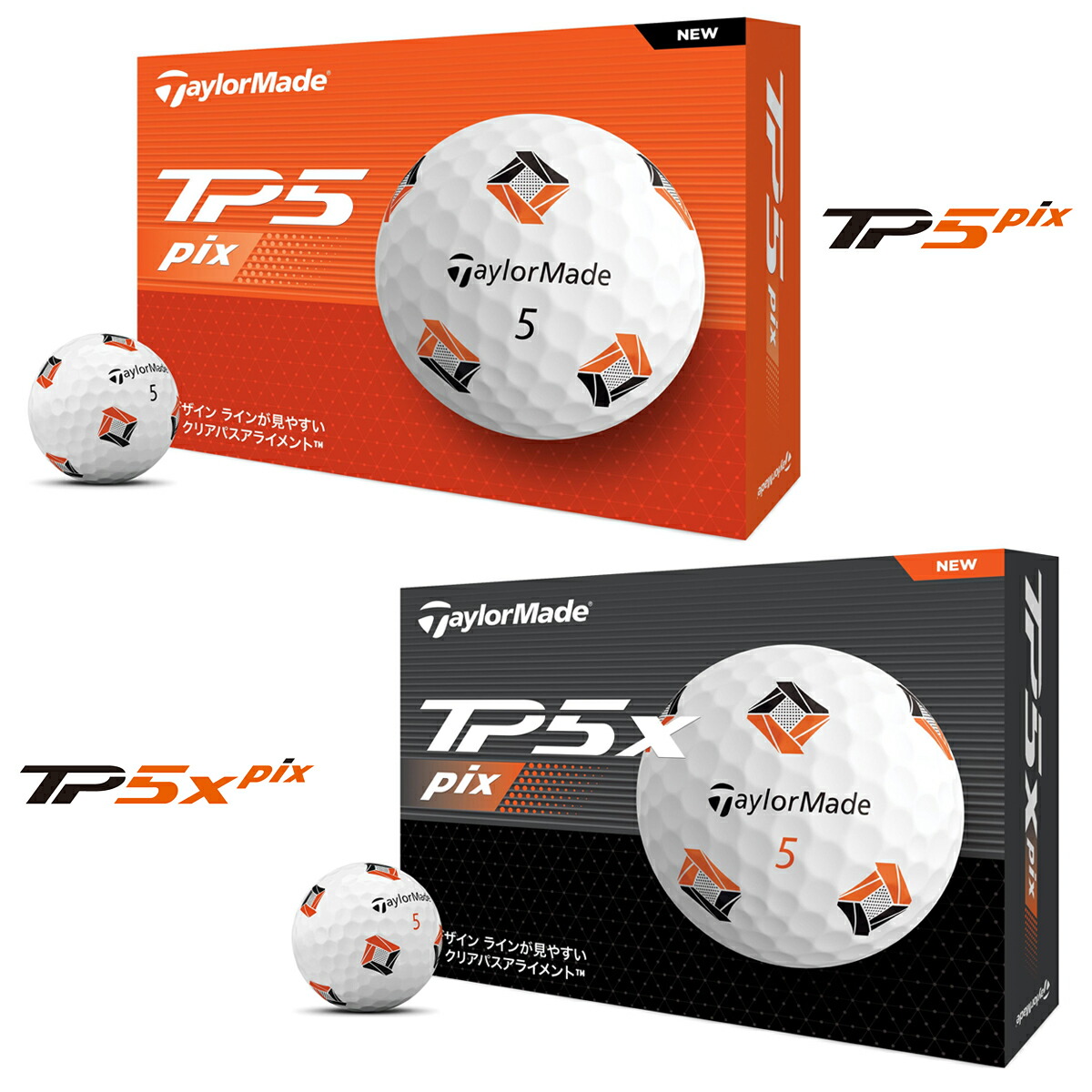楽天市場】TaylorMade テーラーメイド 日本正規品 TP5 Pixシリーズ