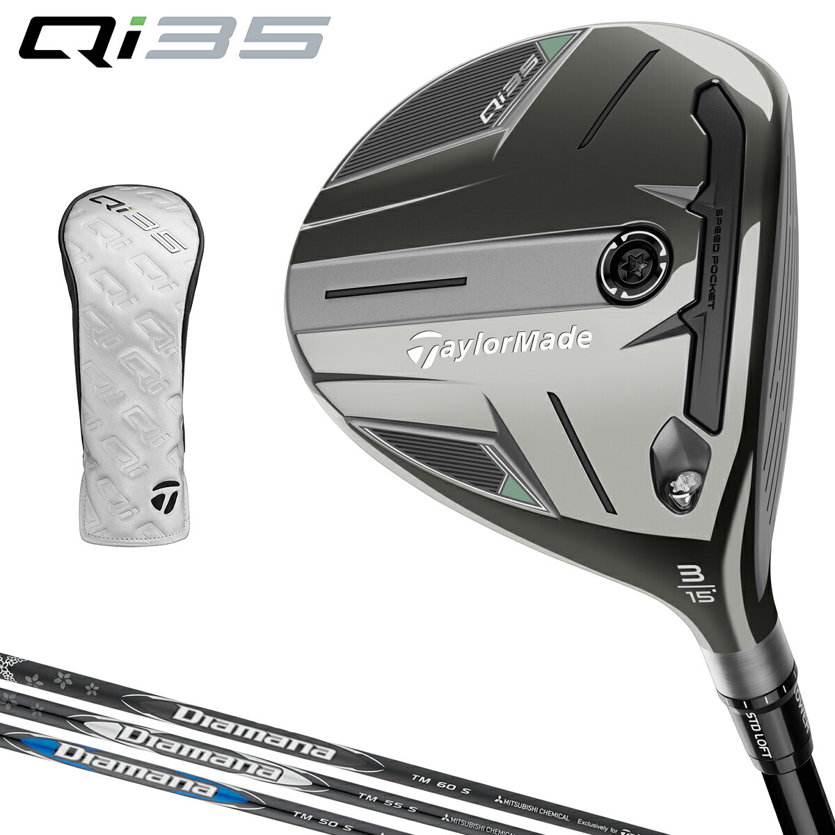 楽天市場】TaylorMade テーラーメイド日本正規品 Qi35 フェアウェイ