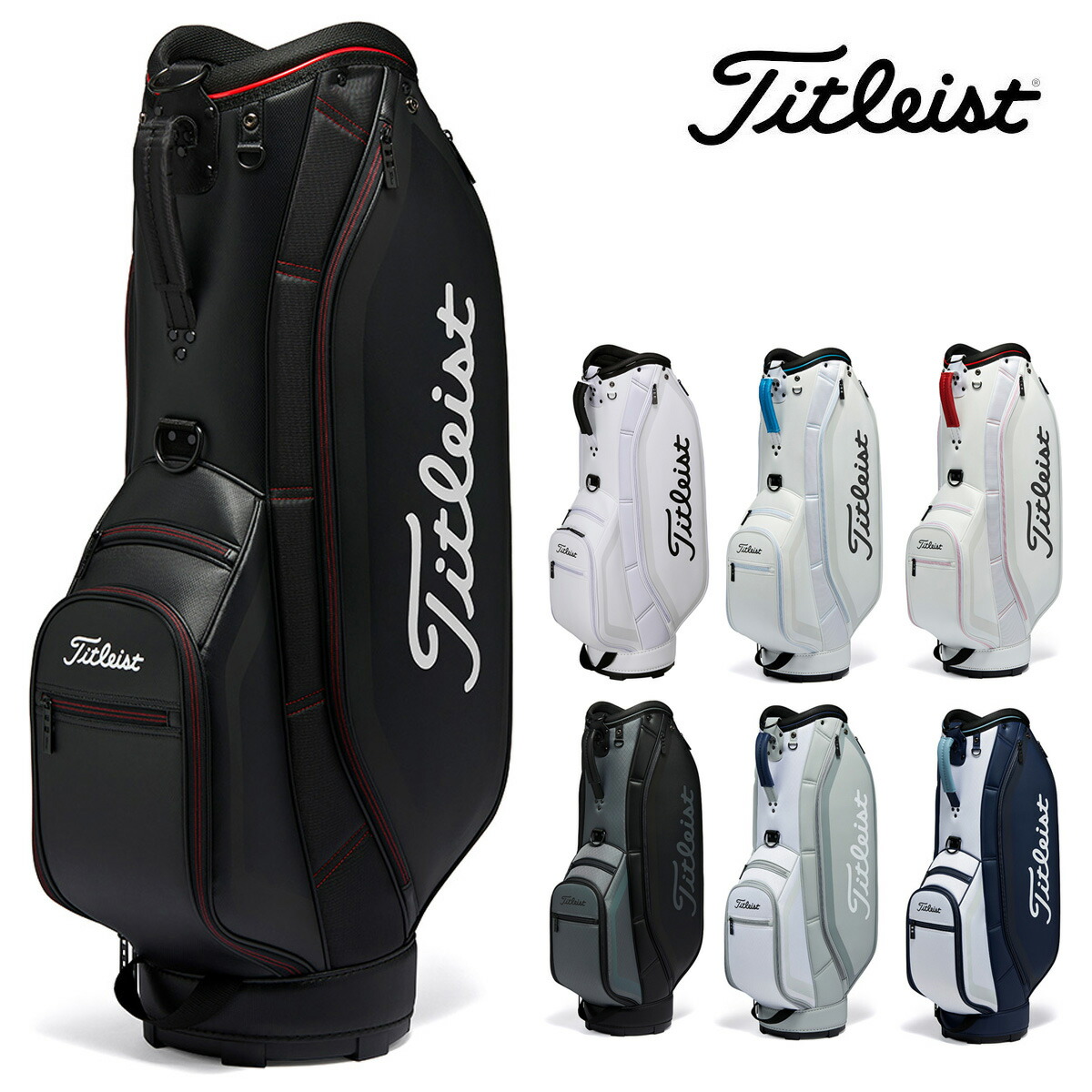楽天市場】Titleist タイトリスト日本正規品 アスパイア キャディ