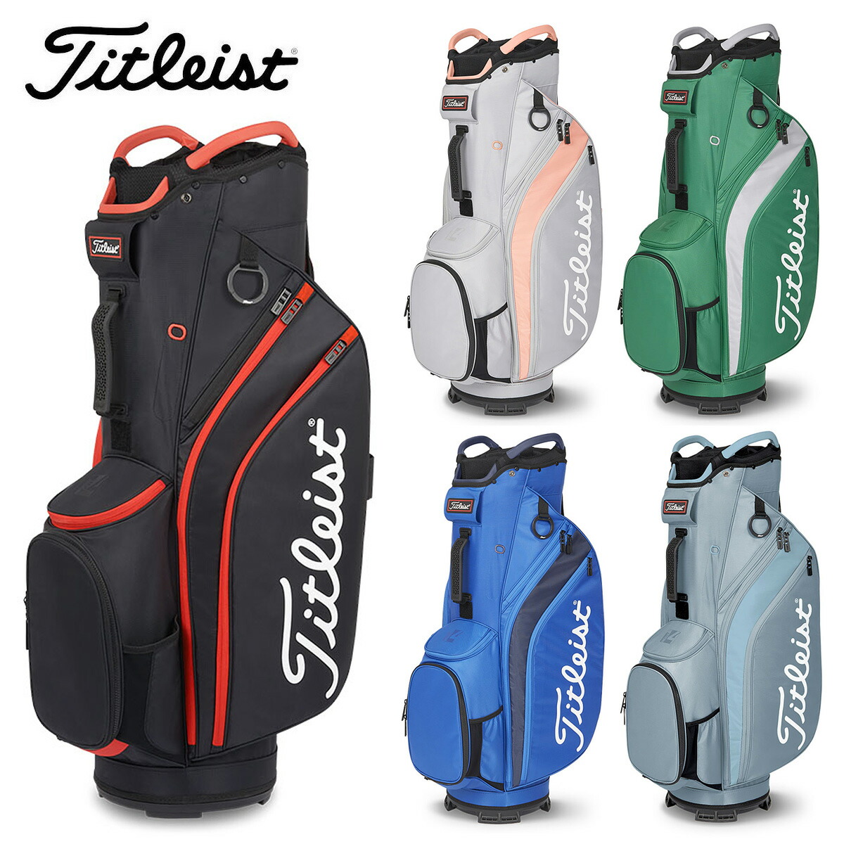 楽天市場】Titleist タイトリスト日本正規品 カート14 キャディバッグ