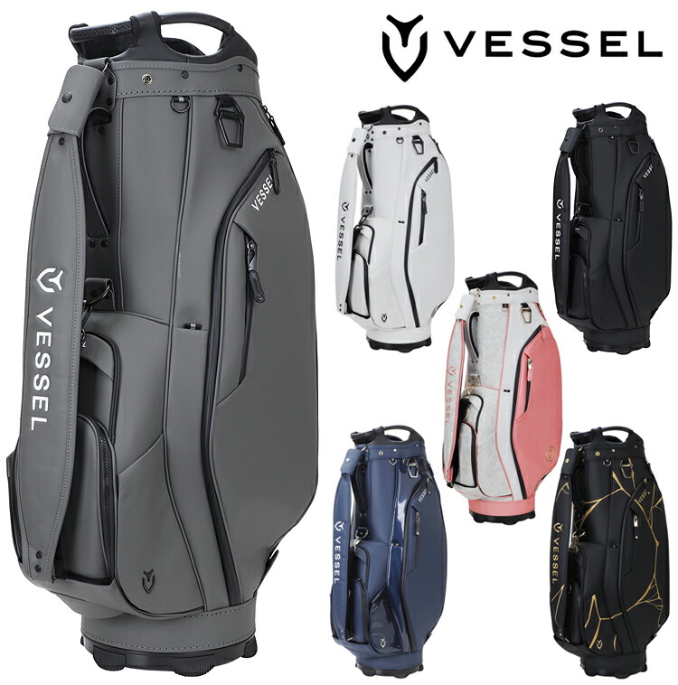 楽天市場】【3/5 エントリー/抽選で最大100%ポイントバック】 VESSEL