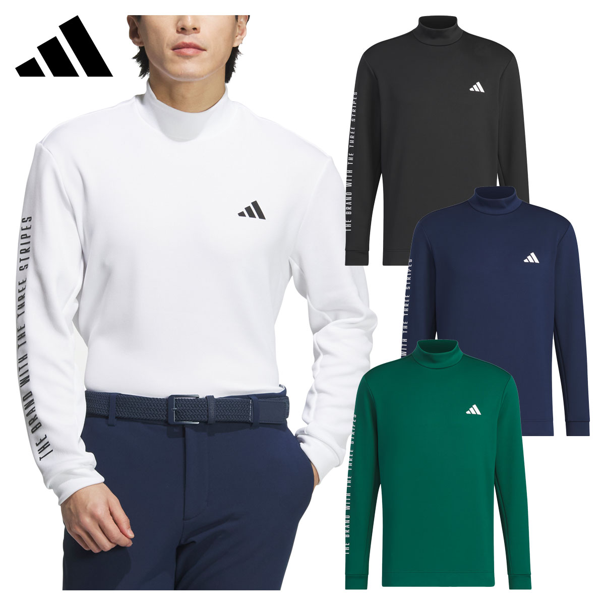楽天市場】アディダス ゴルフ adidas Golf ゴルフウエア メンズ 長袖