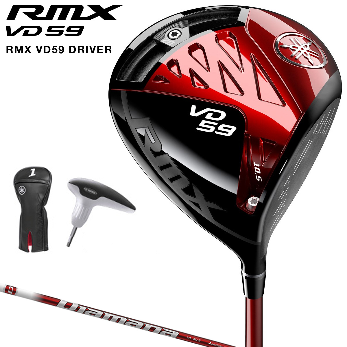 楽天市場】YAMAHA ヤマハ 日本製 RMX VD59 ドライバー Diamana YR