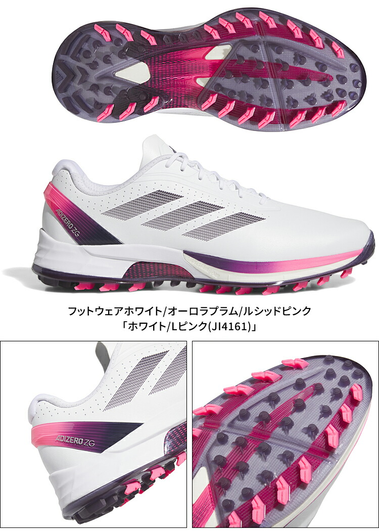 楽天市場】adidas Golf アディダスゴルフ 日本正規品 ADIZERO ZG25