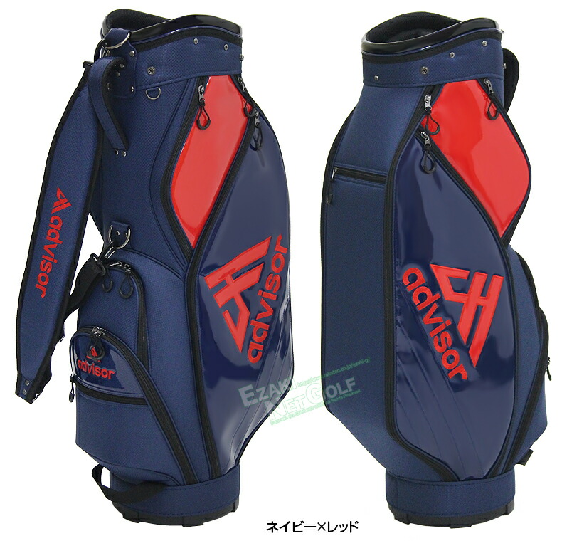 楽天市場】advisor アドバイザー 正規品 キャディバッグ 「 ADB25
