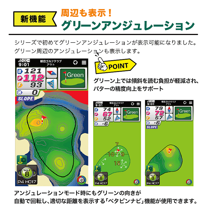 楽天市場】EAGLE VISION イーグルビジョン正規品 NEXT G ネクストジー