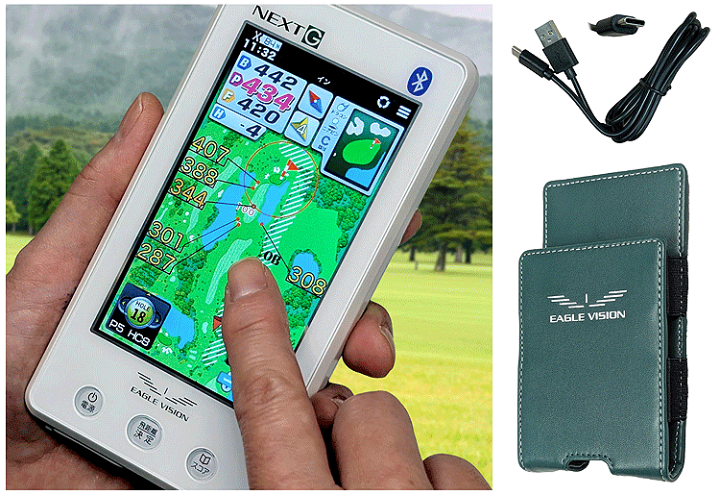 楽天市場】EAGLE VISION イーグルビジョン正規品 NEXT G ネクストジー