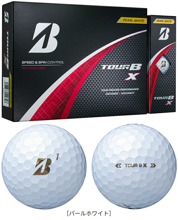 楽天市場】BRIDGESTONE GOLF ブリヂストンゴルフ 日本正規品 TOUR B X