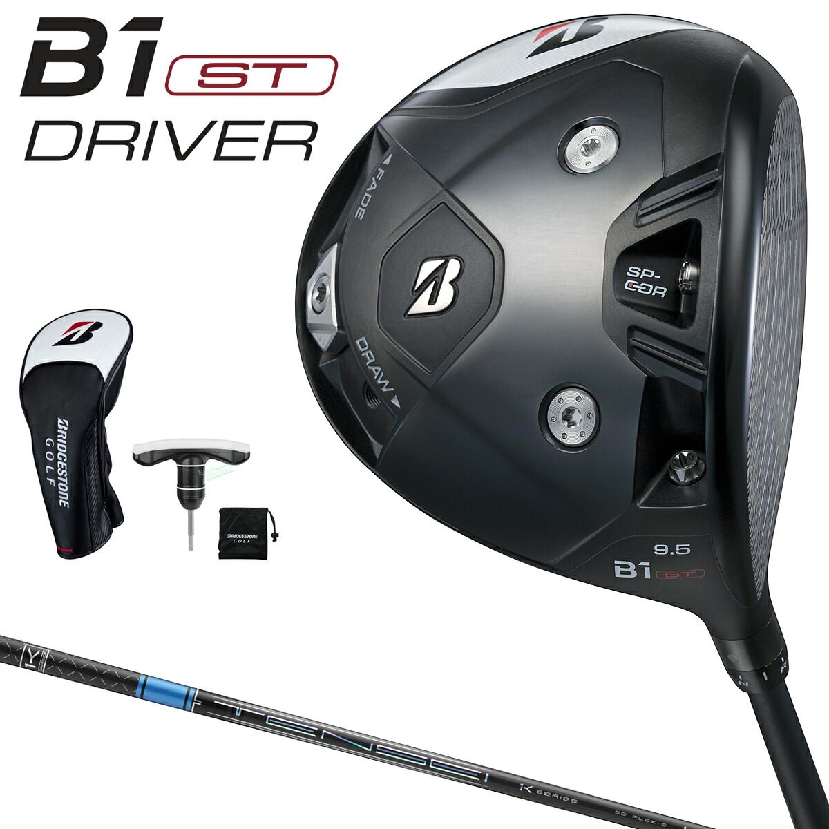 楽天市場】BRIDGESTONE GOLF ブリヂストン ゴルフ 日本正規品 B1 ST