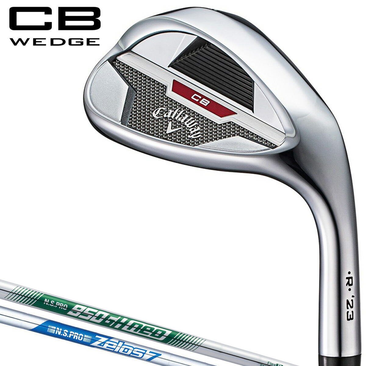 楽天市場】Callaway キャロウェイ日本正規品 CB WEDGE シービー