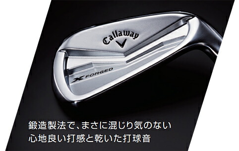 楽天市場】Callaway キャロウェイ 日本正規品 X FORGED エックス