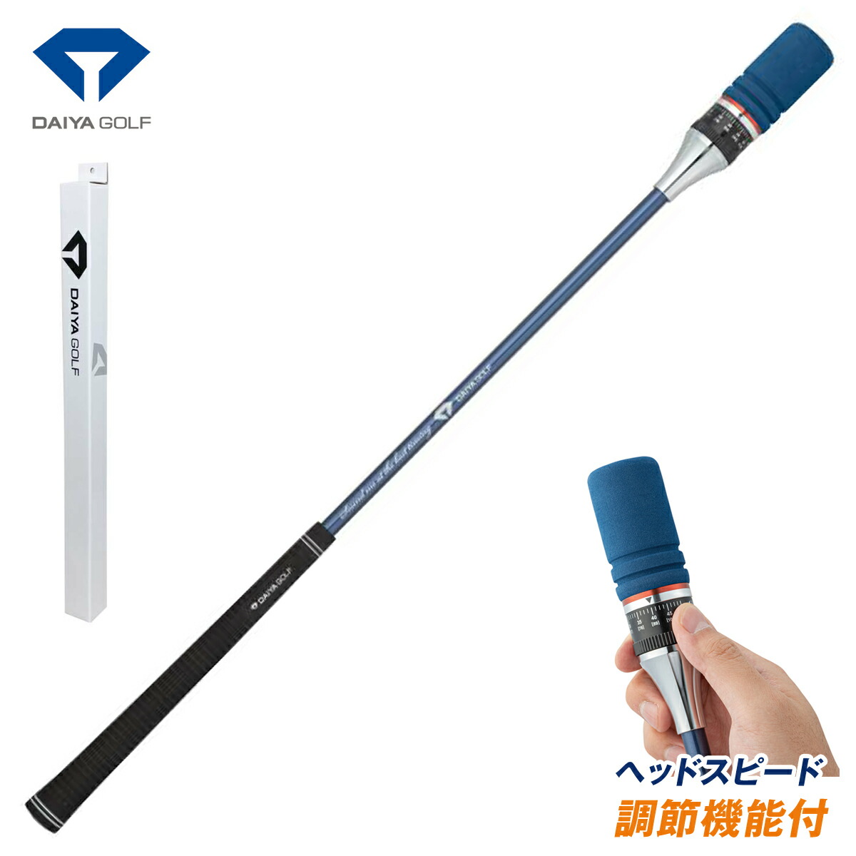 楽天市場】【3/5 エントリー/抽選で最大100%ポイントバック】 DAIYA