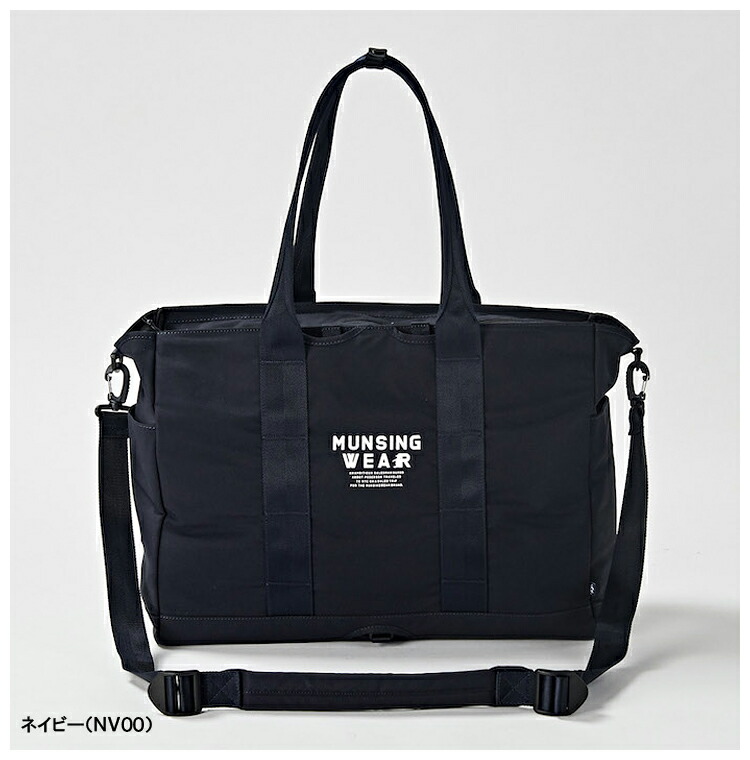 楽天市場】Munsingwear マンシングウエア 日本正規品 SEASON