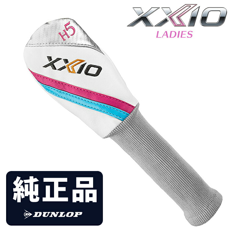 ゼクシオ ユーティリティ ヘッドカバー」の人気商品一覧 | 安い商品を