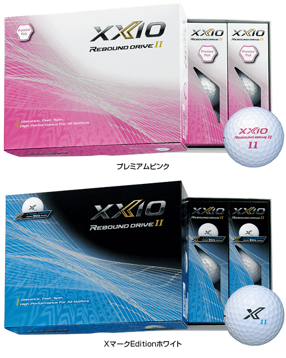 楽天市場】【3/5 エントリー/抽選で最大100%ポイントバック】 DUNLOP