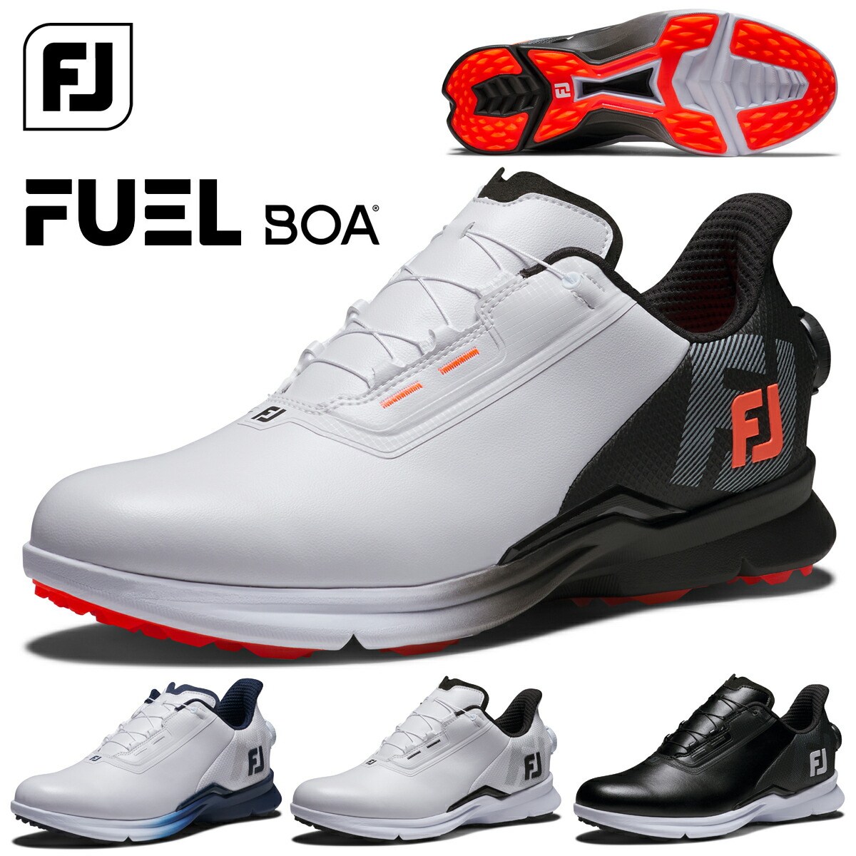楽天市場】FOOTJOY フットジョイ 日本正規品 FJ FUEL BOA フューエル