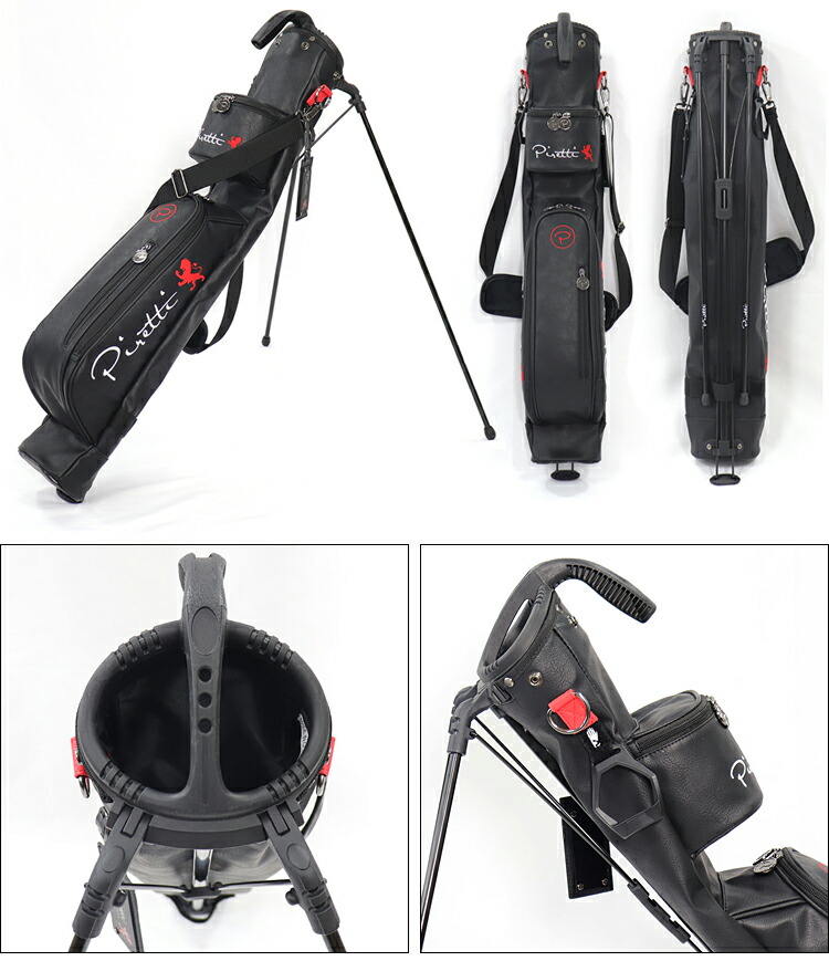 楽天市場】Piretti ピレッティ 正規品 スタンド クラブケース 「PR