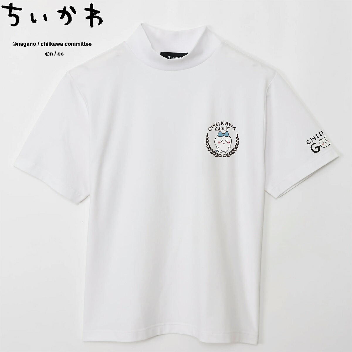 楽天市場】【3/5 エントリー/抽選で最大100%ポイントバック】 ちいかわ