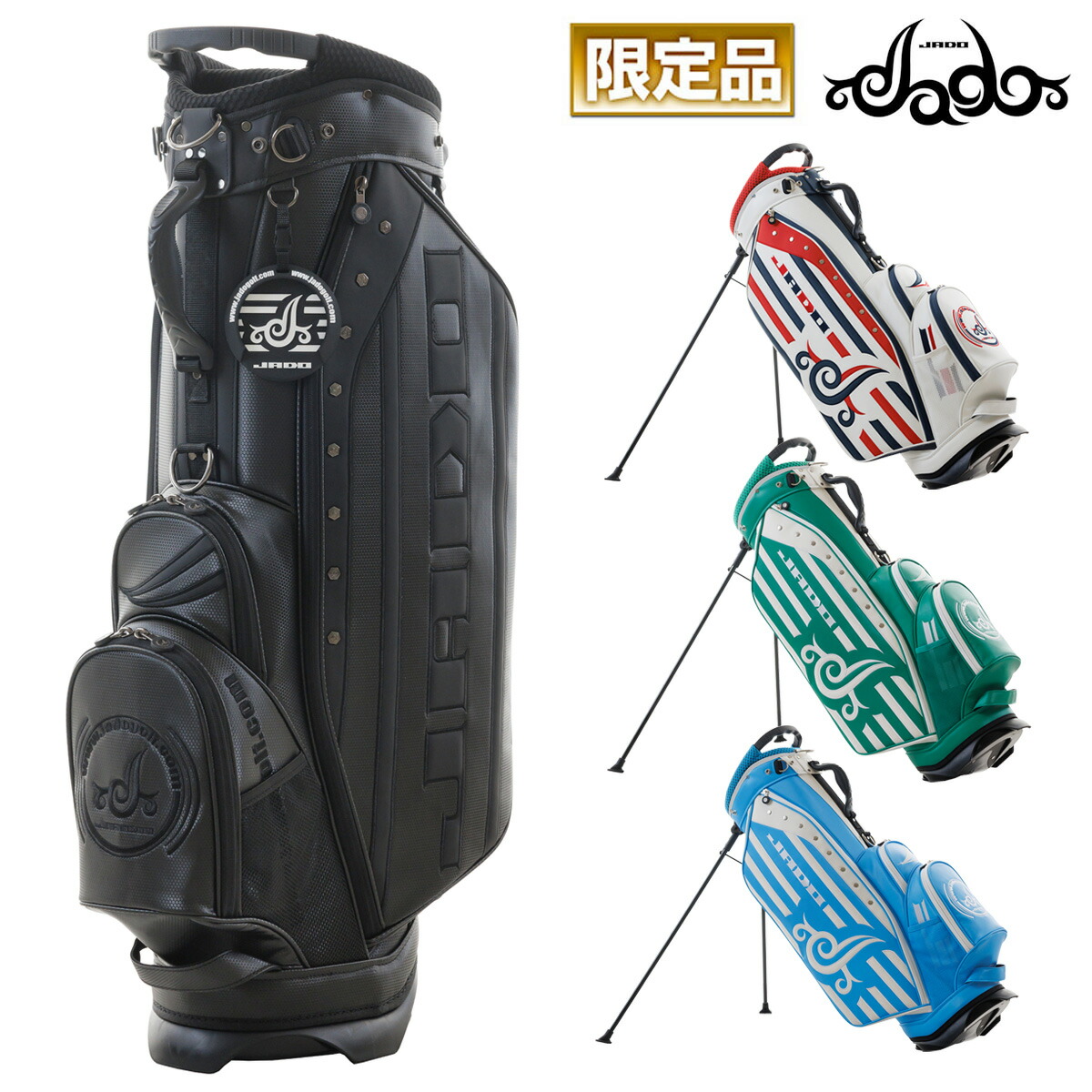 楽天市場】jado ゴルフ（バッグ・ケース｜ゴルフ）：スポーツ