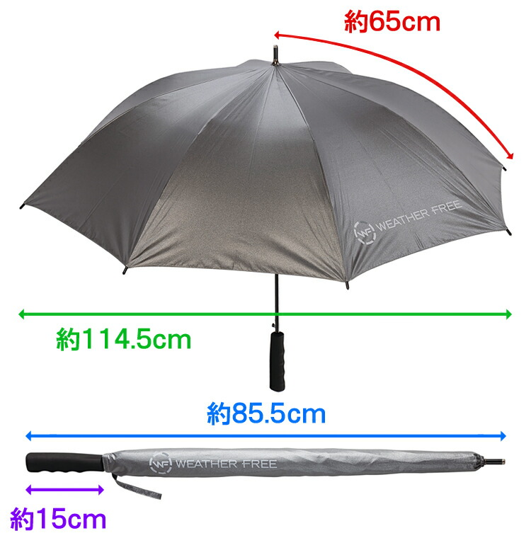 楽天市場】kasco キャスコ 正規品 WEATHER FREE ウェザーフリー 晴雨