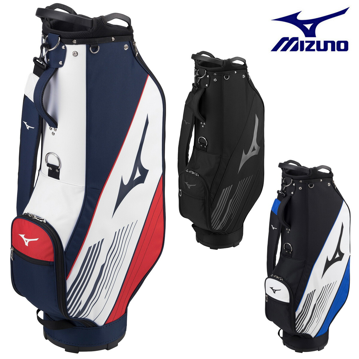 楽天市場】キャディバッグ（ブランドミズノ）（バッグ・ケース｜ゴルフ