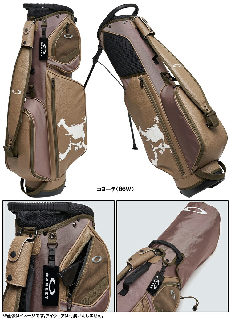 楽天市場】OAKLEY オークリー日本正規品 SKULL GOLF BAG 17.0 (スカル
